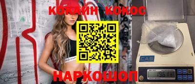 марки nbome Свободный