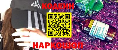 марки nbome Свободный