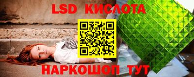 марки nbome Свободный