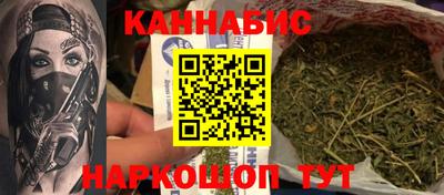 марки nbome Свободный