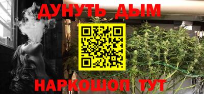 марки nbome Свободный