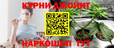 марки nbome Свободный