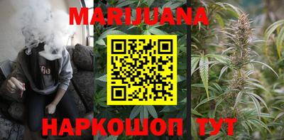 марки nbome Свободный