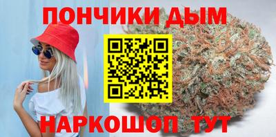 герыч Северобайкальск