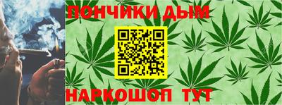 соль ск Славгород