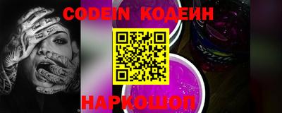 каннабис Севастополь