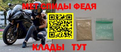 марки nbome Свободный