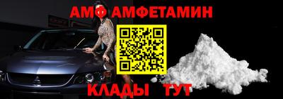 каннабис Севастополь