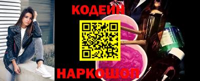 каннабис Севастополь