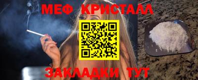 марки nbome Свободный