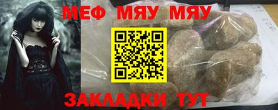 марки nbome Свободный