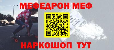 марки nbome Свободный